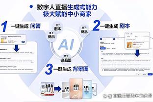 必威网址app娱乐平台截图1